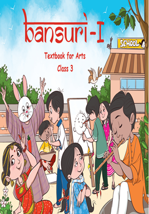 Bansuri - I cover