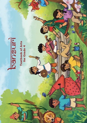Bansuri cover