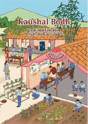 Kaushal Bodh cover