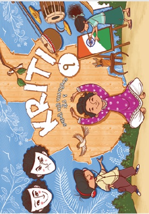 Kriti-I (Gujarati) cover