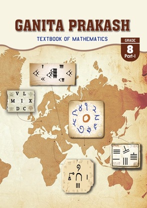 Ganita Prakash cover