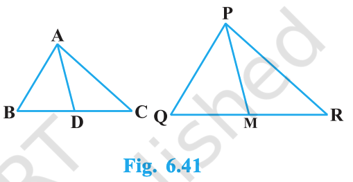 Class 10 - Mathematics - Exercise 6.3 - Question 12 - Figure