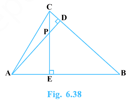 Class 10 - Mathematics - Exercise 6.3 - Question 7 - Figure
